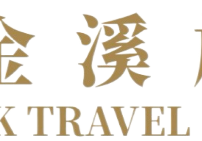 新加坡遇烟霾，家庭行程如何取舍