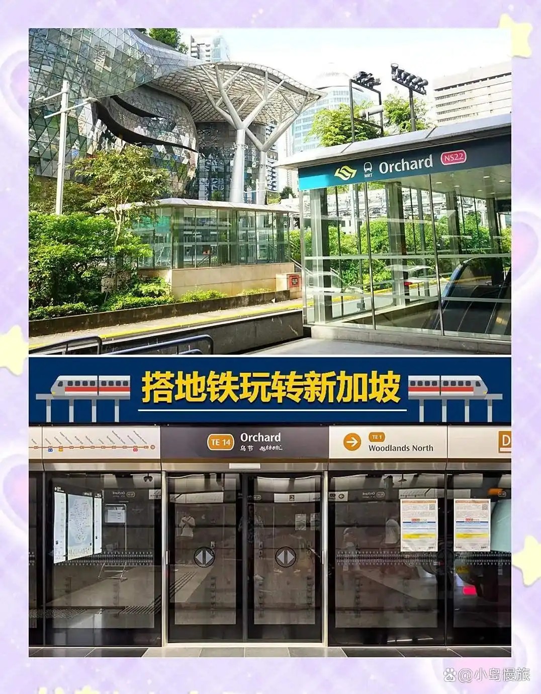 0824ab18972bd407b81e13ee442ebe410eb3097b