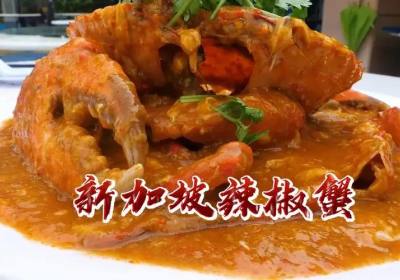 米其林美食不难找，但这些新加坡小贩摊位才真正值得排队 